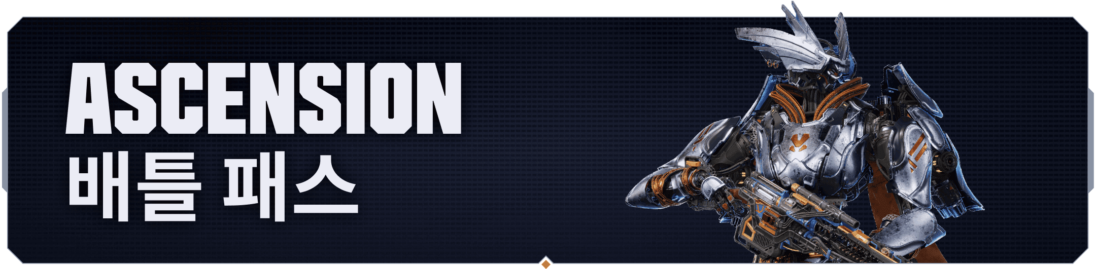 v039_SMM_Branded-Asset_2160x531_Ascension-BattlePass_KO.png