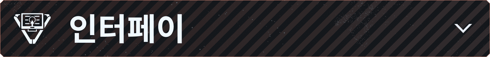 v043_Branded-Asset_850x100_KO_UI.png