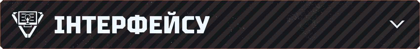 v043_Branded-Asset_850x100_UK_UI.png